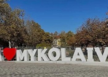 Миколаїв атакували дрони: щонайменше три вибухи