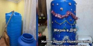 Окупанти приховали водну кризу на Донеччині, просуваючи новорічні свята – ЦПД