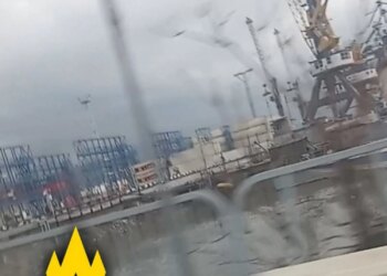 рф посилює маскування логістичних вузлів у новоросійську після ударів ЗСУ – АТЕШ