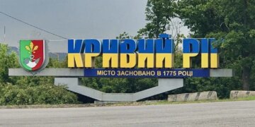 Кількість постраждалих у Кривому Розі зросла до восьми після атаки рф