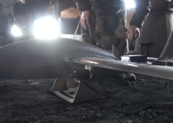 У Харкові ворожий дрон "Молнія" поцілив в інфраструктурний об’єкт – мер