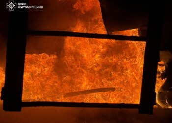 росія атакувала критичну інфраструктуру Житомирщини: є поранені та пожежі – ОВА