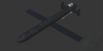 Ворог вперше застосував дрон "ґєрань-5" проти України – ГУР