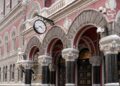 НБУ изменил правила для бизнеса: кто сможет больше отправлять валюты за границу