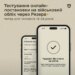 Резерв+ тестує онлайн-постановку на військовий облік чоловіків 18–24 років
