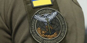 Україна начебто передавала США "спотворену розвідувальну інформацію"? У ГУР відкинули фейки кремлівських ботоферм
