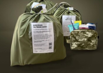 Шпиталі забезпечені гігієнічними наборами для поранених військових – Міноборони