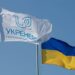 Названы условия для финансового спасения “Укрэнерго”