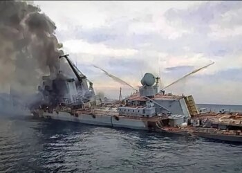 Суд рф визнав, що під час удару по крейсеру "Москва" загинули 20 людей