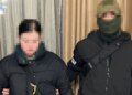Коригувала удари по Києву та шпигувала за Силами оборони: СБУ затримала агентку спеслужб рф