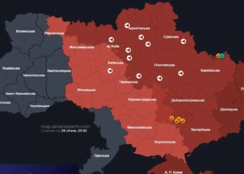 Нічна атака на столицю: Київ та область під масованим ударом дронів, балістики та крилатих ракет