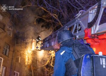 Кількість постраждалих від нічного удару рф по Харкову зросла до 31