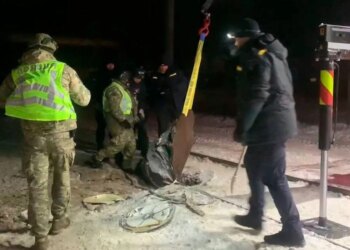 Атака рф на Київ 24 січня: поліція знешкодила бойову частину ракети "Іскандер-М" вагою пів тонни