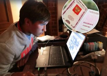 У росії хочуть заборонити анонімність в інтернеті – ЦПД