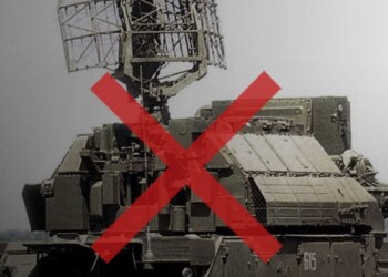 Генштаб підтвердив знищення російського ЗРК "Тор-М1" та пунктів управління дронами окупантів