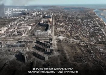 Суд призначив покарання у виді 15 років позбавлення волі очільнику окупаційної адміністрації Маріуполя