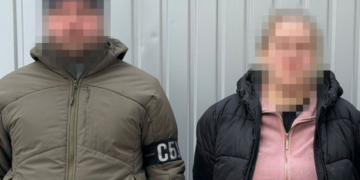 СБУ затримала агентку РФ, причетну до підриву автомобіля українського військового