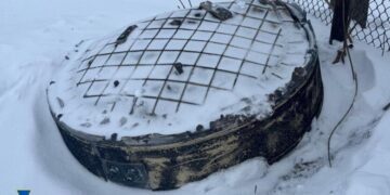 СБУ показала обломки “Орешника”, атаковавшего Львов