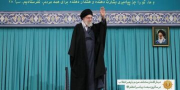 Лідер Ірану назвав Трампа злочинцем