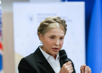 Суддя ВАКС поскаржився на тиск народних депутатів під час засідання у справі Тимошенко