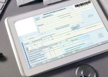 Больничные в 2026 году: сколько ждать денег и кто платит за первые 5 дней
