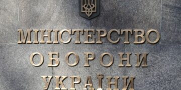 Декларации до 1 апреля: в Минобороны назвали категории военных, которые обязаны отчитываться о доходах