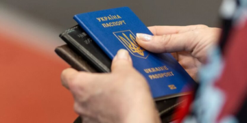 Украина разрешила множественное гражданство с пятью странами: список