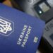Два документа сразу: в Украине изменили обмен ID-карты и загранпаспорта