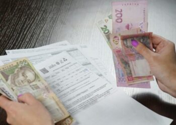 ПФУ назвал предел дохода для льгот на коммуналку в 2026 году: кому откажут в скидке