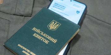 Отсрочка от мобилизации по уходу: украинцам указали на популярную ошибку