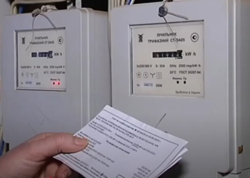 Платежки за свет и тепло при отключениях: украинцев предупредили о “ловушке” в платежках