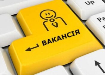 Кадровый срез 2026: определены наиболее востребованные профессии для управленцев и белых воротничков