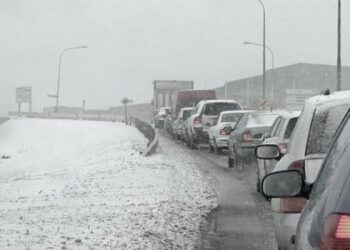 ДСНС попереджає про сніг, хуртовини та ожеледицю 8–9 січня