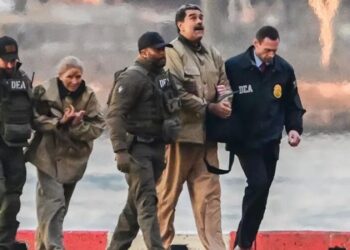 Мадуро та його дружина отримали поранення під час їхнього захоплення в Каракасі