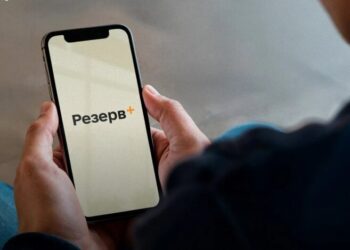 ТЦК объяснили, кого из мужчин старше 50 мобилизуют в январе и куда отправят служить