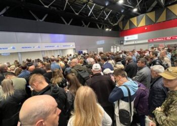 У Москві паралізована робота аеропортів через атаку ударних дронів