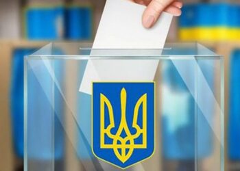 КМИС: 10% украинцев считают, что выборы нужно проводить до прекращения огня