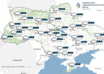 От лютых морозов до оттепели: где погода резко ухудшится в ближайшие дни