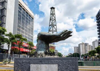 Трамп пропонує субсидії компаніям США за відновлення нафтової галузі Венесуели