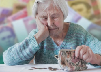 ПФУ показал, как рассчитать пенсию по возрасту: три показателя