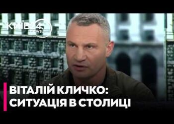Кличко отменил визит в Мюнхен из-за необходимости восстановления Киева после массированных обстрелов