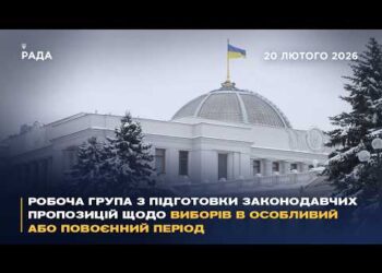 Избирательные участки не могут быть организованы на оккупированных территориях, в РФ и Беларуси – нардеп Безгин