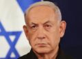 Біньямін Нетаньягу отримав поштою ампули з невідомою речовиною