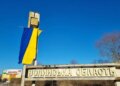 На Волині ворог знову вдарив по об'єкту енергетики: деталі