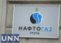 рф знову атакувала нафтогазову інфраструктуру на Полтавщині