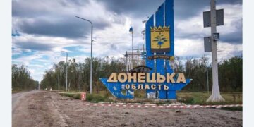 росіяни вдарили по ринку у Дружківці, відомо про 7 загиблих та 8 поранених – ОВА