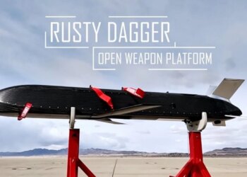 "Іржавий кинджал" для ЗСУ: у США успішно випробували нову далекобійну ракету Rusty Dagger