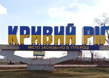 Мобілізація батька 14-річного підлітка у Кривому Розі – Лубінець відреагував на інцидент
