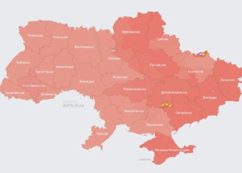 Кропивницький з ранку під масованою атакою рф ракетами та дронами – ЦПД