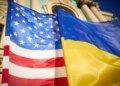 США схвалили продаж Україні запчастин для військової техніки на 185 мільйонів доларів